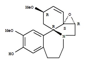 化工產(chǎn)品 快速索引 4 第 30 頁洛克化工網(wǎng)