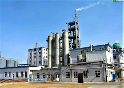 冀中能源井礦集團(tuán)聯(lián)合北京工業(yè)大學(xué)致力于二元、三元、低熔點(diǎn)等系列熔鹽產(chǎn)品及服務(wù)