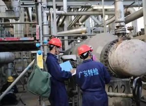 技術(shù)中心 化工設(shè)備網(wǎng)