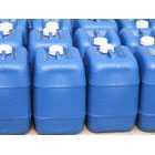 廠家直供油性臺版膠、水性臺膠_化工_世界工廠網(wǎng)中國產(chǎn)品信息庫