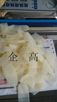 企高公司產(chǎn)品圖片 企業(yè)相冊 濟(jì)南企高化工