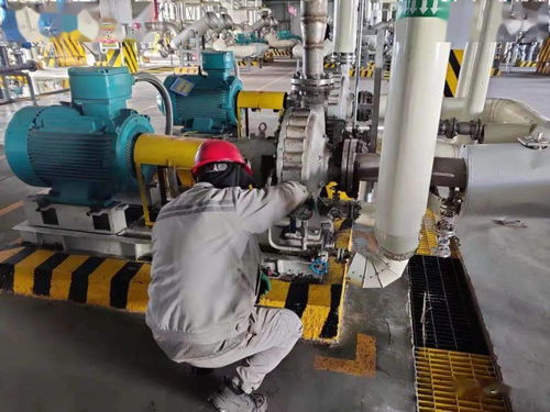 化工事業(yè)部快訊