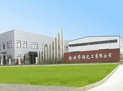 華潤化工 以創(chuàng)新驅(qū)動(dòng)發(fā)展，引領(lǐng)化工行業(yè)新未來