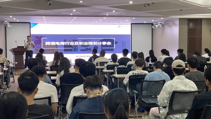 【技能大賽】我校成功承辦2021年海南省職業(yè)院校&ldquo;人力資源管理&rdquo;&ldquo;農(nóng)產(chǎn)品電商運營&rdquo;和&ldquo;跨境電子商務&rdquo;技能大賽