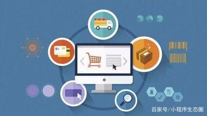 小程序引流難?方法需要進行掌握