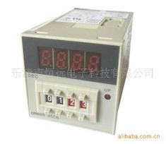 樂(lè)清市恒遠(yuǎn)電子科技